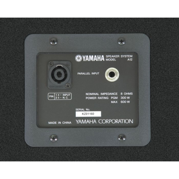 Пасивна акустична система YAMAHA A12