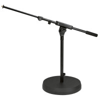 Стійка для мікрофона KONIG & MEYER 25960-300-55