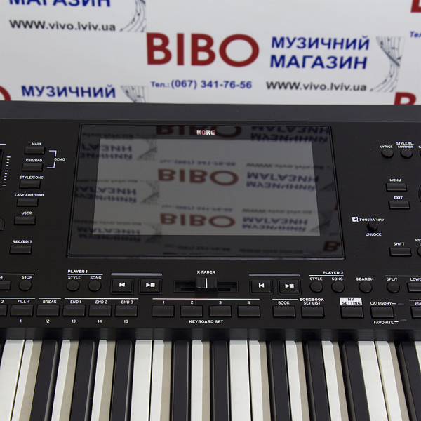 Синтезатор KORG Pa5X-61