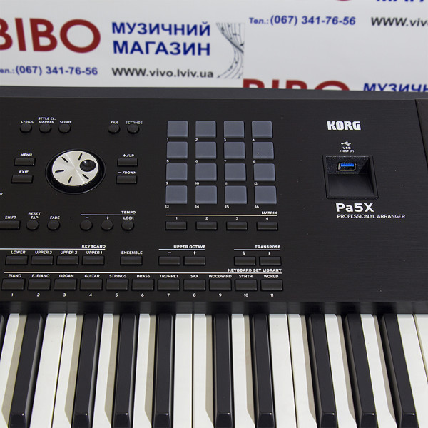 Синтезатор KORG Pa5X-61