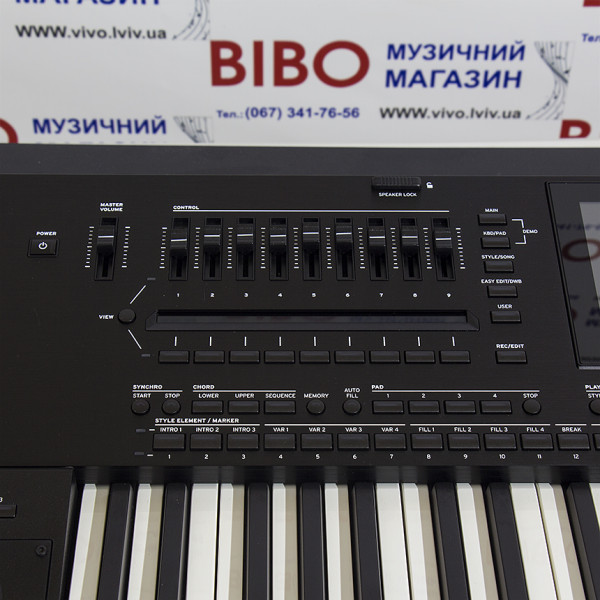 Синтезатор KORG Pa5X-61