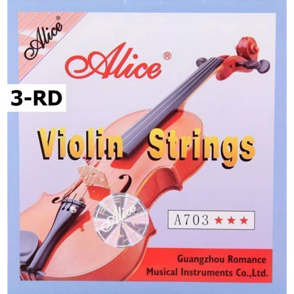Струна ре для скрипки ALICE A703-3