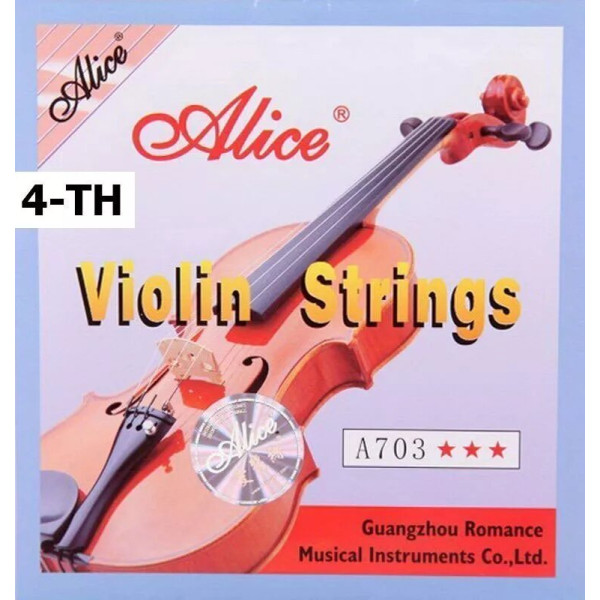 Струна соль для скрипки ALICE A703-4