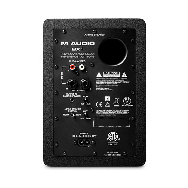 Студійні монітори M-AUDIO BX4