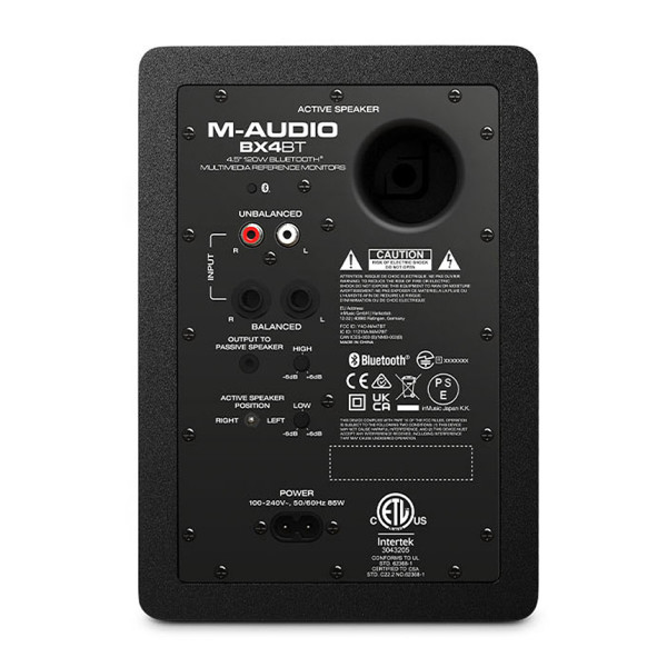 Студійні монітори M-AUDIO BX4 BT Bluetooth Monitors