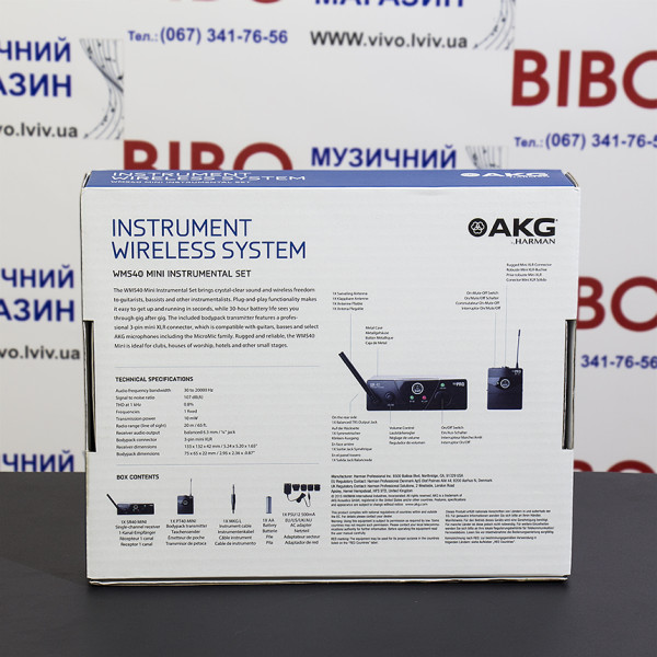 Радіосистема інструментальна AKG WMS40 INSTRUMENTAL SET BD US45B