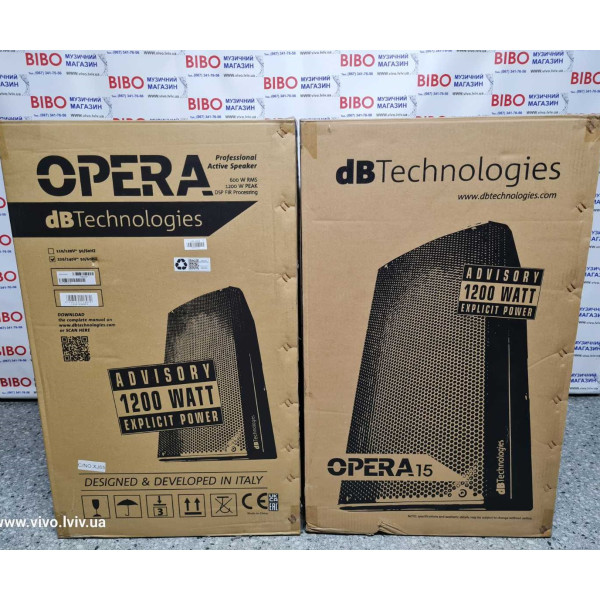 Активна акустична система DB TECHNOLOGIES Opera 15