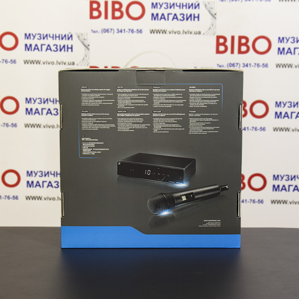 Радіосистема з ручним мікрофоном SENNHEISER XSW 1-835