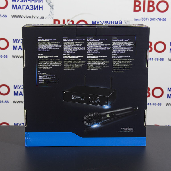 Радіосистема з ручним мікрофоном SENNHEISER XSW 2-835