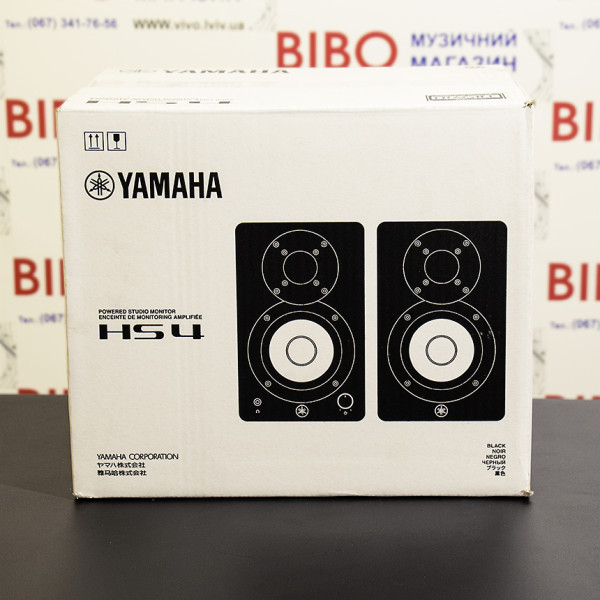 Студійні монітори YAMAHA HS4 (Black)