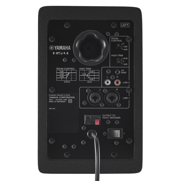 Студійні монітори YAMAHA HS4 (Black)