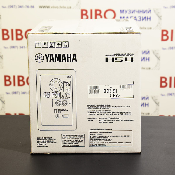 Студійні монітори YAMAHA HS4 (Black)