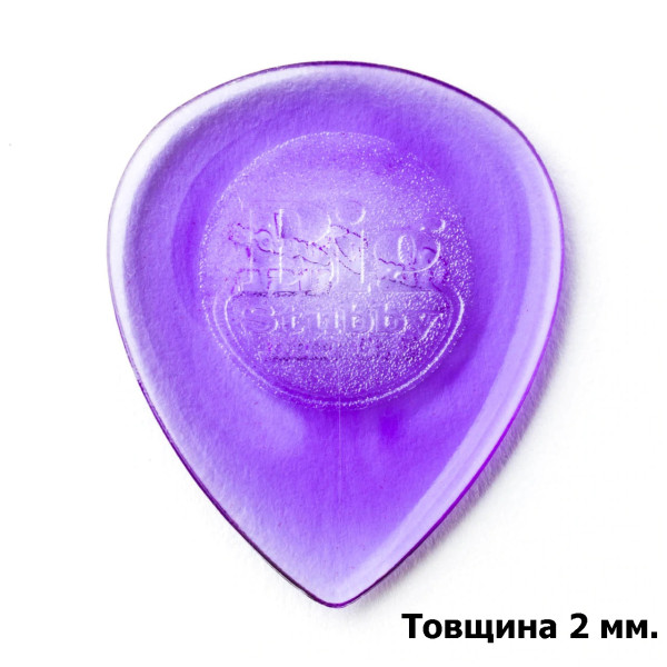 Медіатор DUNLOP BIG STUBBY