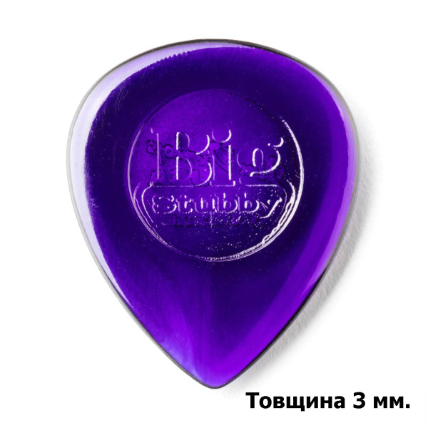 Медіатор DUNLOP BIG STUBBY