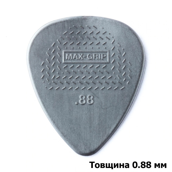 Медіатор DUNLOP MAX-GRIP NYLON STANDARD