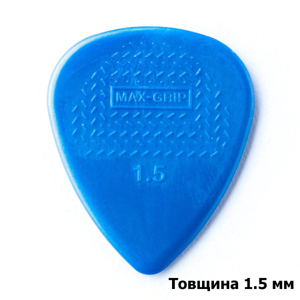 Медіатор DUNLOP MAX-GRIP NYLON STANDARD