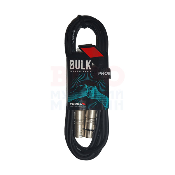 Мікрофонний кабель PROEL BULK250LU2