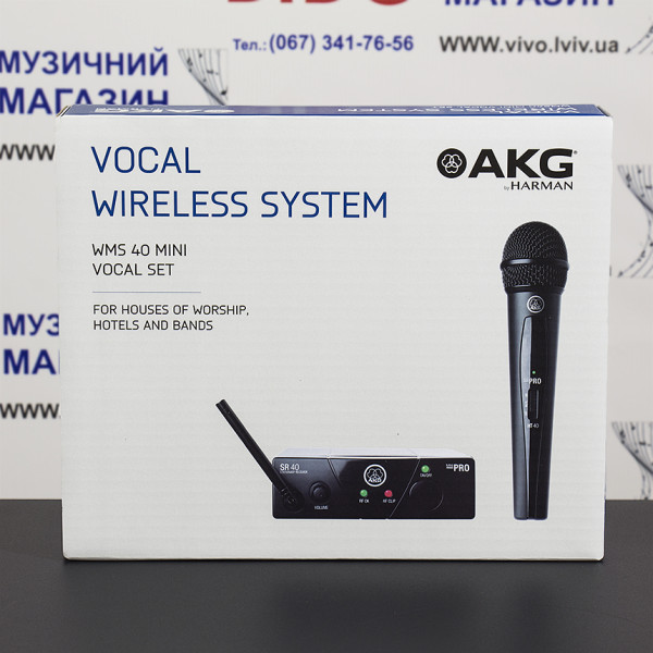 Радіосистема з ручним мікрофоном AKG WMS40 MINI VOCAL SET BD ISM1