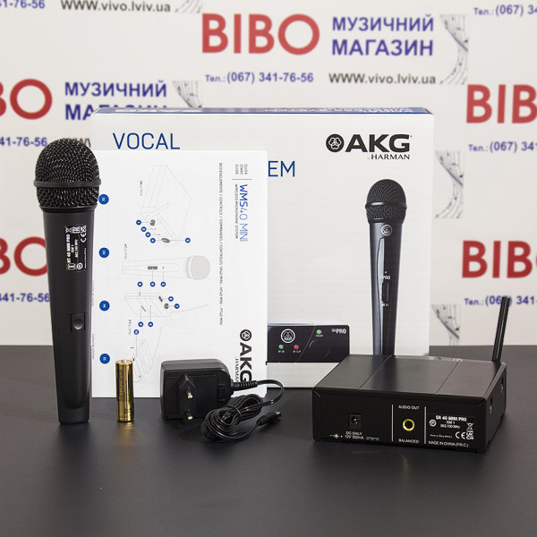Радіосистема з ручним мікрофоном AKG WMS40 MINI VOCAL SET BD ISM1