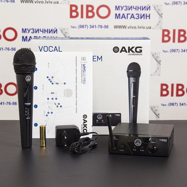 Радіосистема з ручним мікрофоном AKG WMS40 MINI VOCAL SET BD ISM1