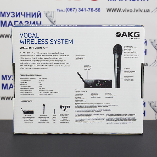 Радіосистема з ручним мікрофоном AKG WMS40 MINI VOCAL SET BD ISM1