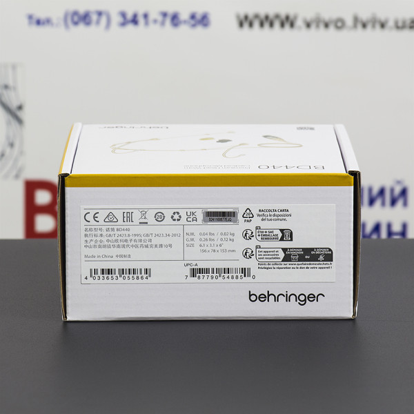 Мікрофон наголовний BEHRINGER BD440
