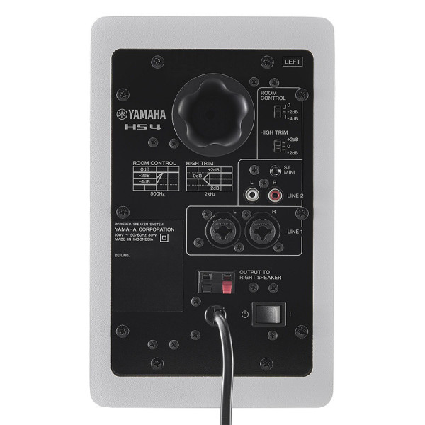 Студійні монітори YAMAHA HS4 (White)