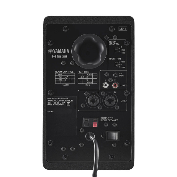 Студійні монітори YAMAHA HS3 (Black)
