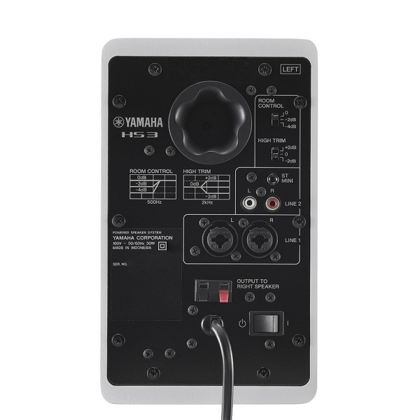 Студійні монітори YAMAHA HS3 (White)