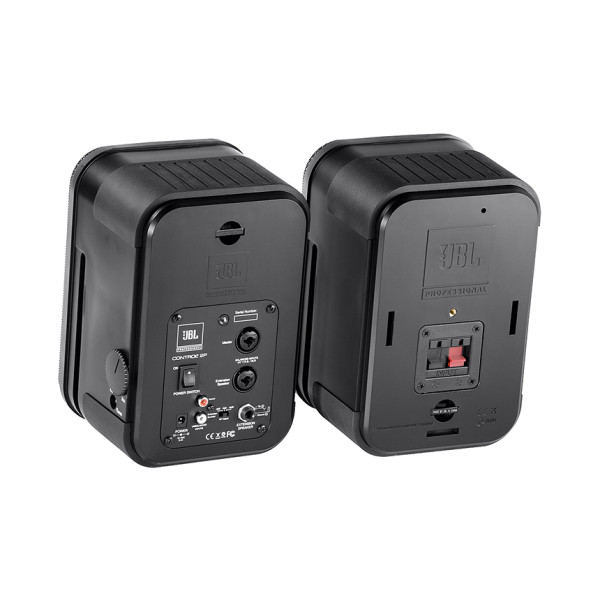 Студійні монітори JBL Control 2P (Stereo Pair)