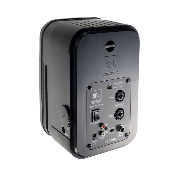 Студійні монітори JBL Control 2P (Stereo Pair)