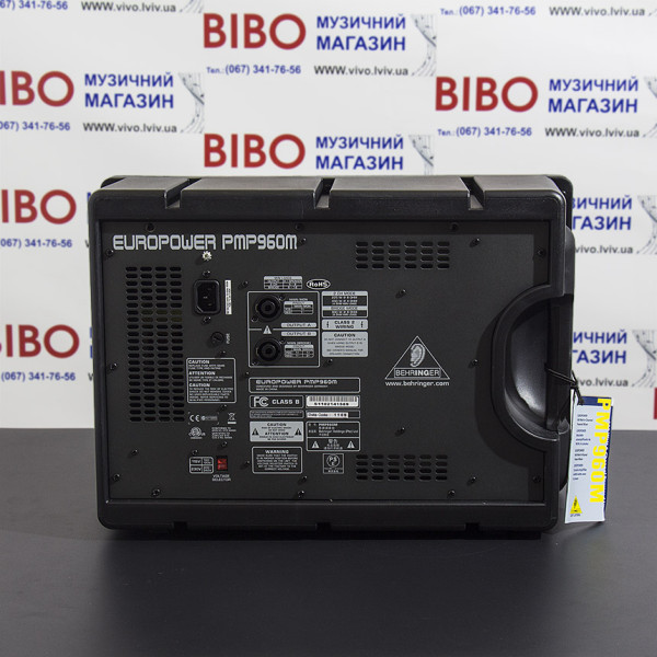 Мікшерний пульт з підсилювачем BEHRINGER PMP960M