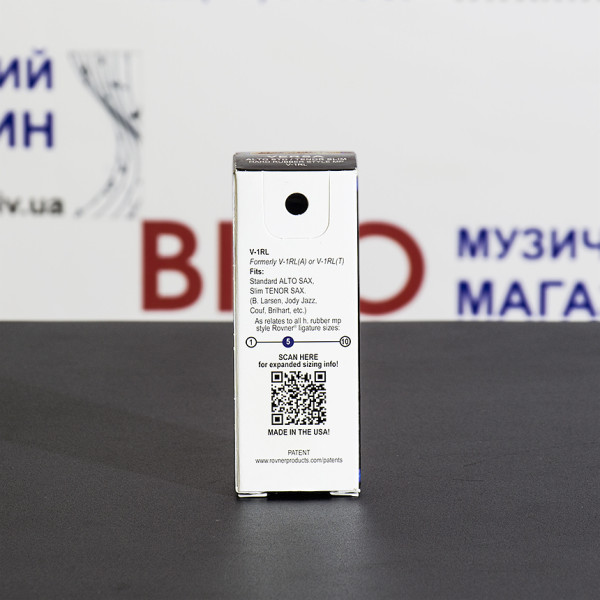 Лігатура з ковпачком для альт саксофона ROVNER VERSA V-1RL