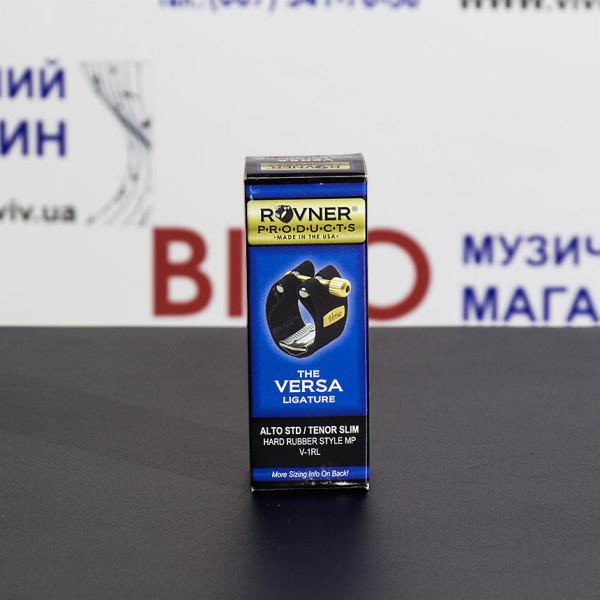 Лігатура з ковпачком для альт саксофона ROVNER VERSA V-1RL