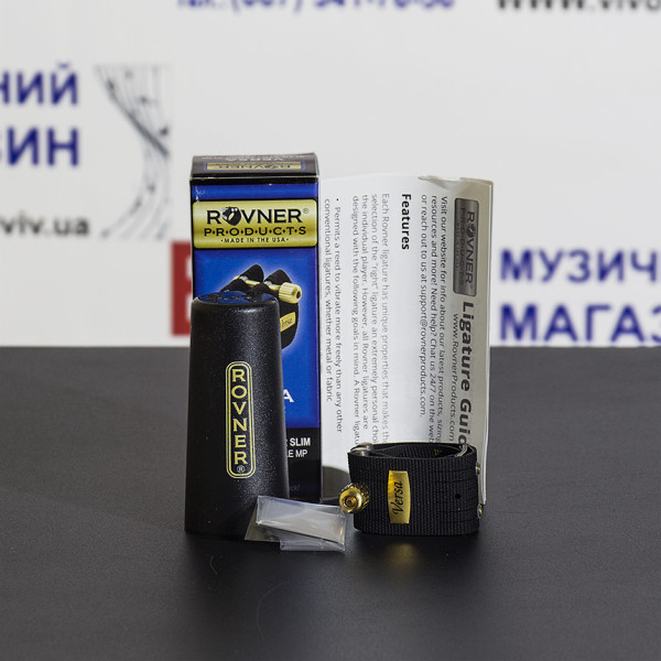 Лігатура з ковпачком для альт саксофона ROVNER VERSA V-1RL