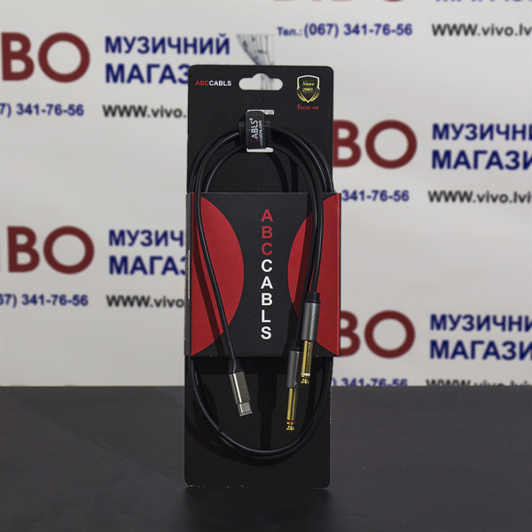 Інсертний кабель ABCCABLS MA711L105