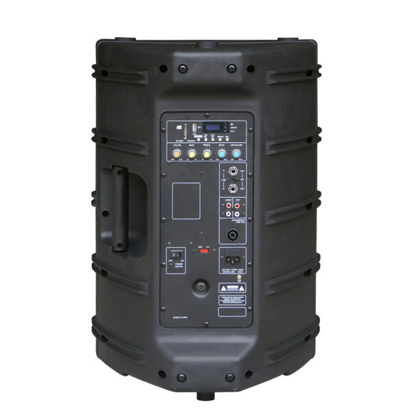Активна акустична система HL AUDIO B12A USB