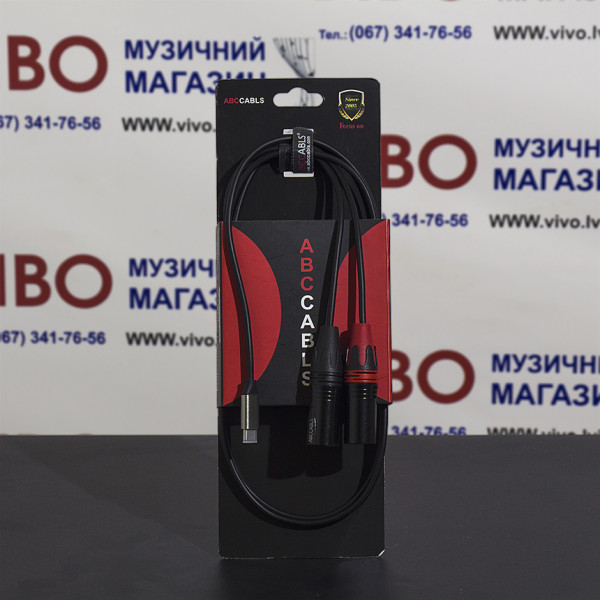 Інсертний кабель ABCCABLS MA721L105