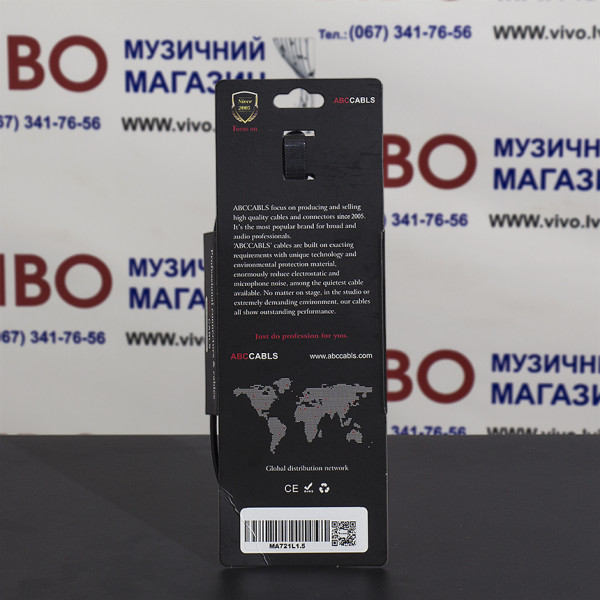 Інсертний кабель ABCCABLS MA721L105