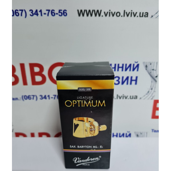 Лігатура з ковпачком для баритон саксофона VANDOREN LC09P OPTIMUM