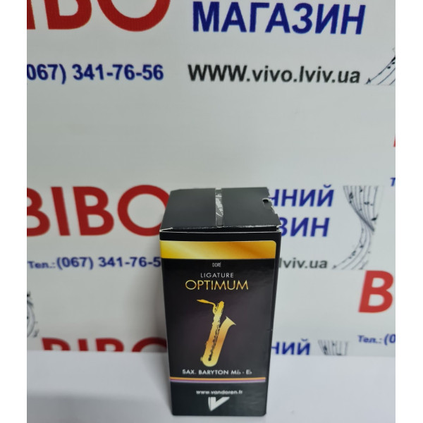 Лігатура з ковпачком для баритон саксофона VANDOREN LC09P OPTIMUM