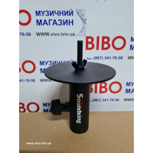 Перехідник для світлової стійки SOUNDKING DRB002