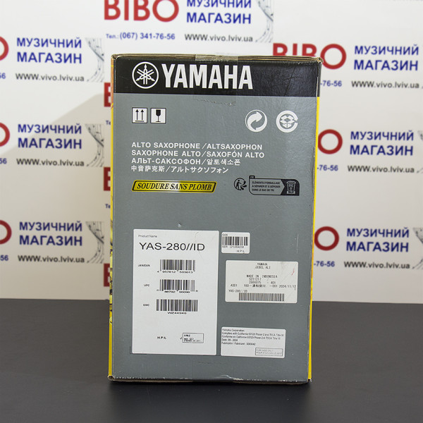 Альт саксофон YAMAHA YAS-280
