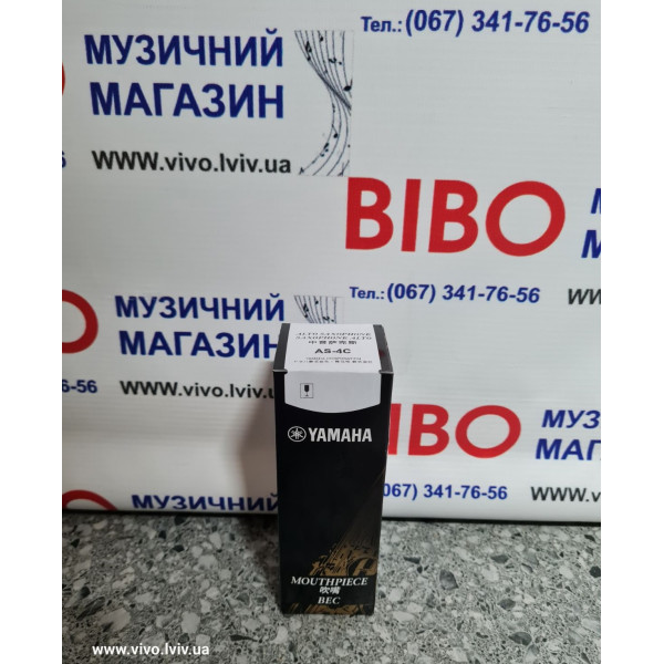 Мундштук для альт саксофона YAMAHA AS-4C Standart Series Alto Sax
