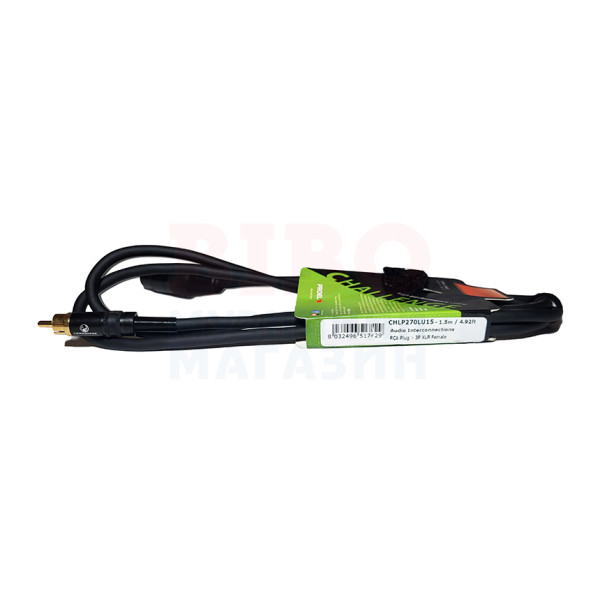 Комутаційний кабель PROEL CHLP270LU3