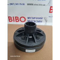 Високочастотний драйвер HL AUDIO HD35