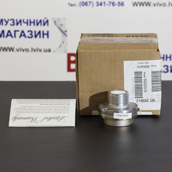Високочастотний драйвер JBL 2408H-2