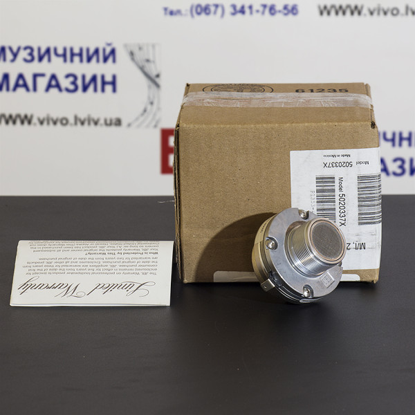 Високочастотний драйвер JBL 2408H-2