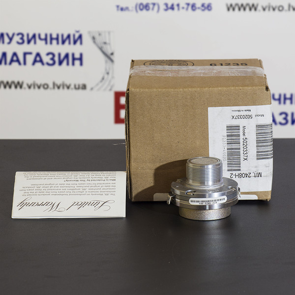 Високочастотний драйвер JBL 2408H-2