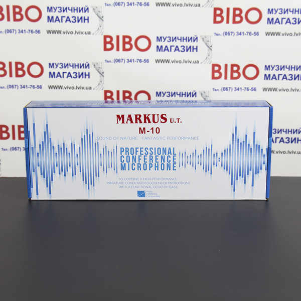 Мікрофон конференційний MARKUS MC10